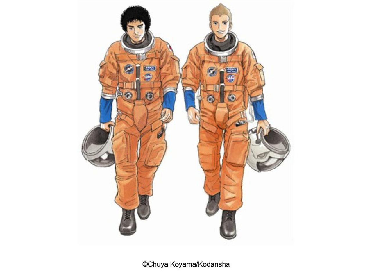 画像 : 3番目の画像 - フォルクスワーゲンと『宇宙兄弟』 - Webモーターマガジン