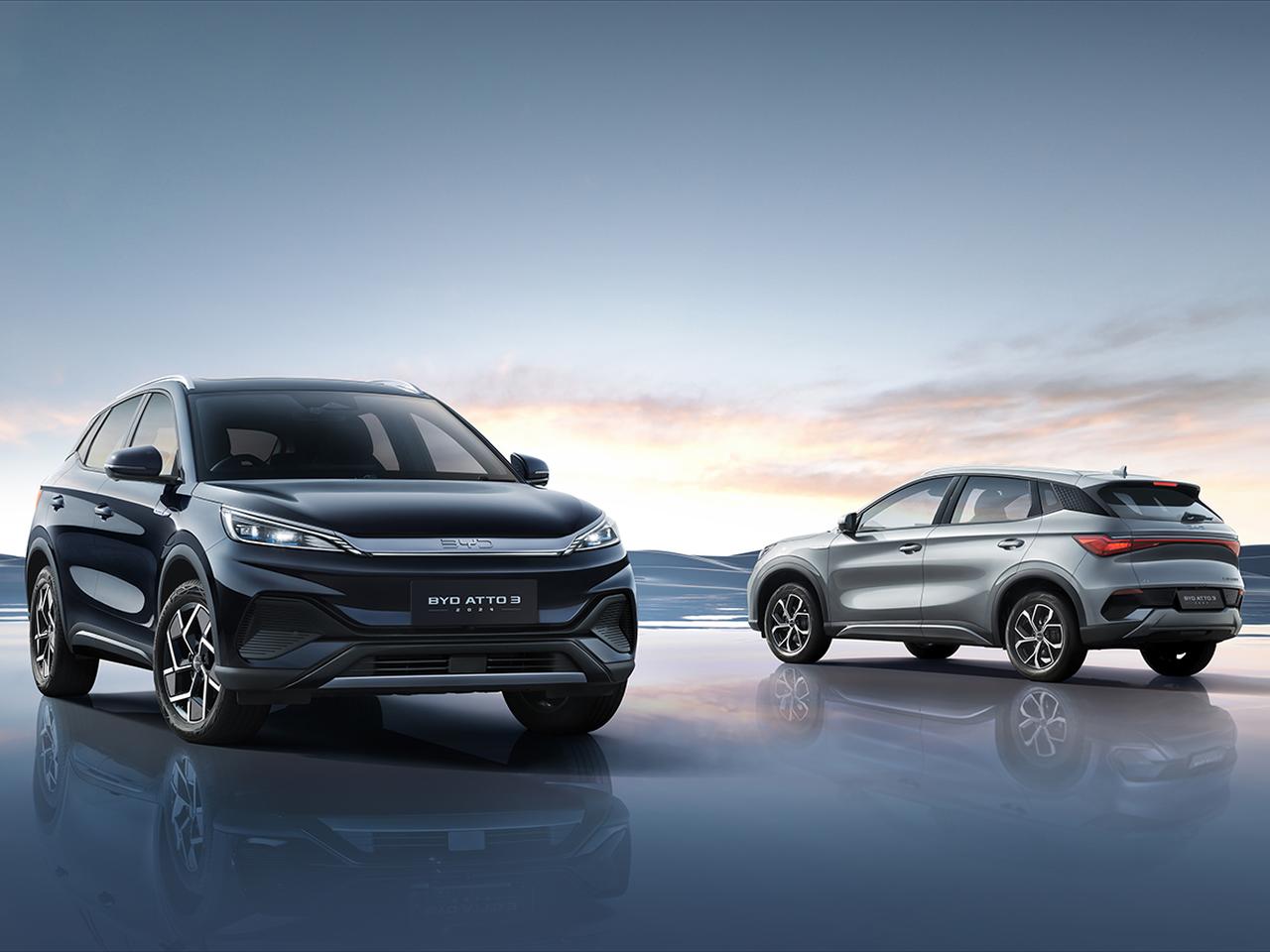 画像 : 1番目の画像 - BYD楽天市場店」オープン! - Webモーターマガジン