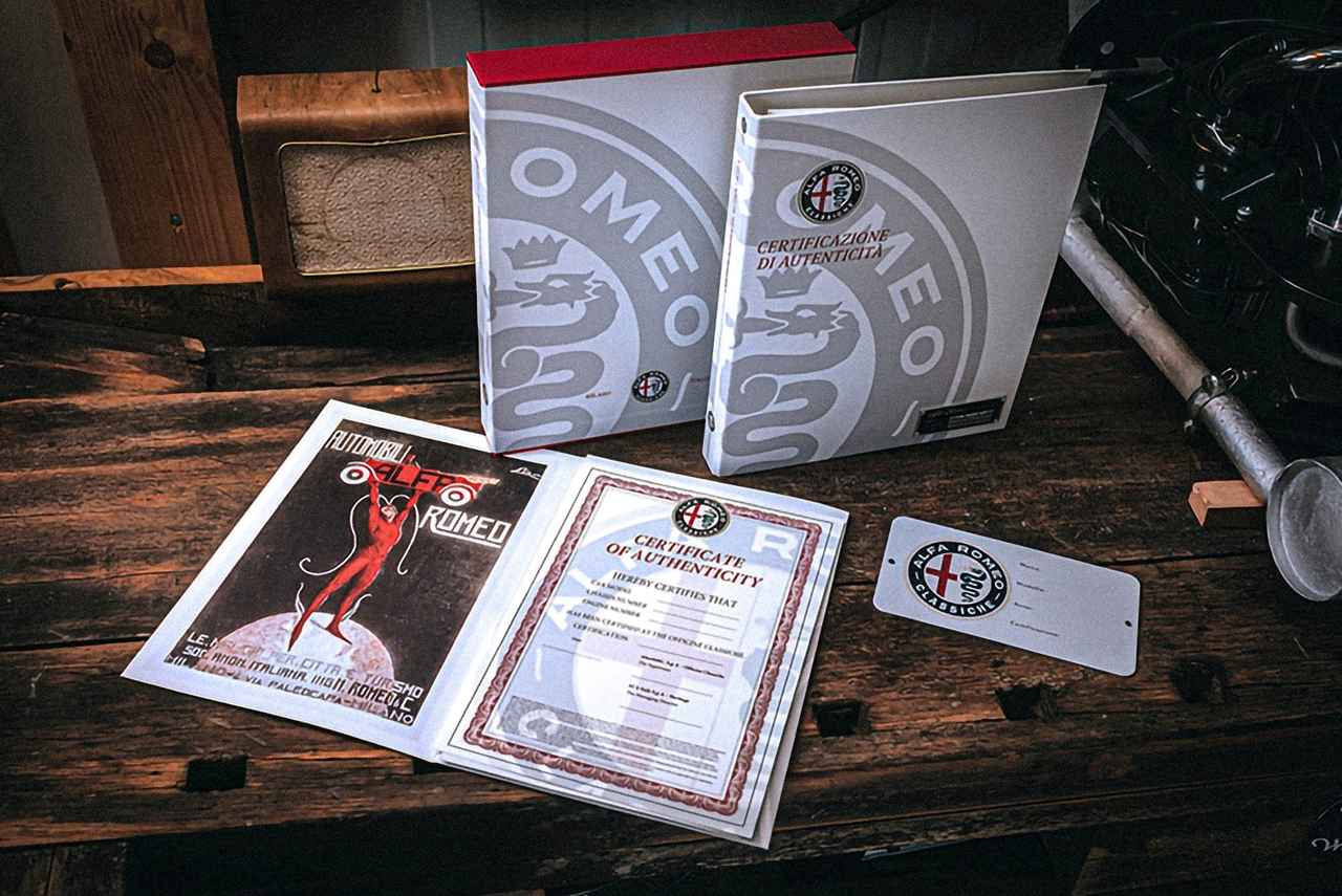 画像 : 15番目の画像 - アルファロメオとマセラティ「ボッテガ・フオリセリエ」 - Webモーターマガジン