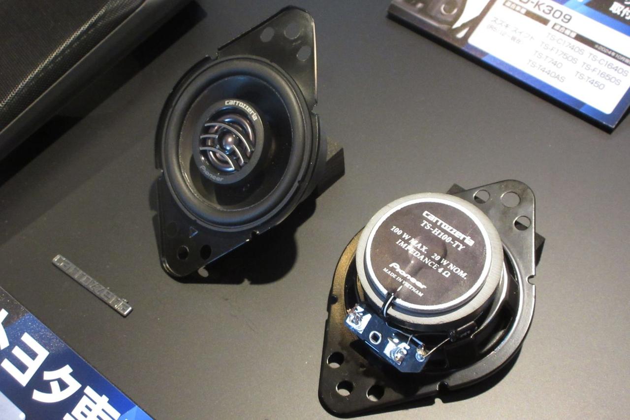 画像 : 16番目の画像 - パイオニア 冬商品体験会 - Webモーターマガジン