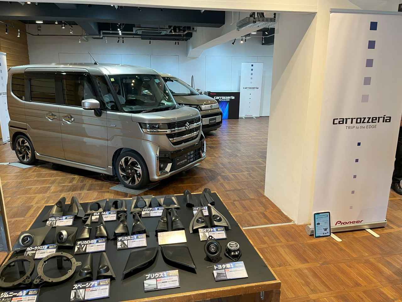 【ハイディー】快適ヒャッホー仕様へのカスタムも簡単　整備済　埼玉上尾 パイオニア流「もっと、いい音」を比べて聞いた！カスタムフィット