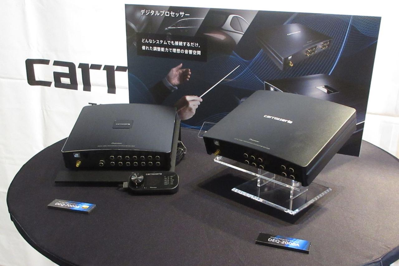 画像 : 12番目の画像 - パイオニア 冬商品体験会 - Webモーターマガジン