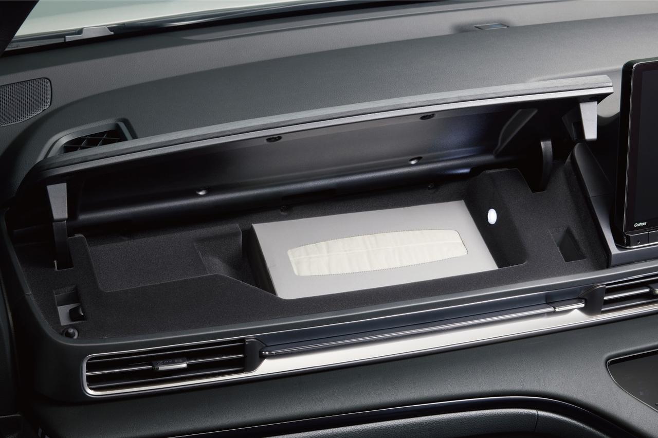 画像 : 6番目の画像 - ホンダ「オデッセイ」が一部改良を実施 - Webモーターマガジン