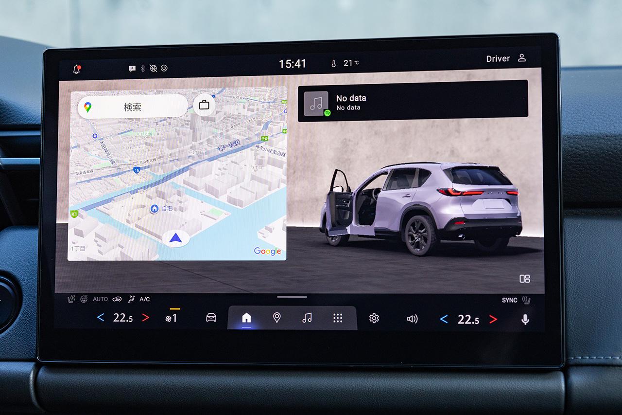 画像 : 14番目の画像 - マツダ 新型CX-5 - Webモーターマガジン