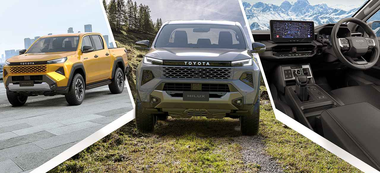 画像 : 2番目の画像 - トヨタ 新型ハイラックス - Webモーターマガジン