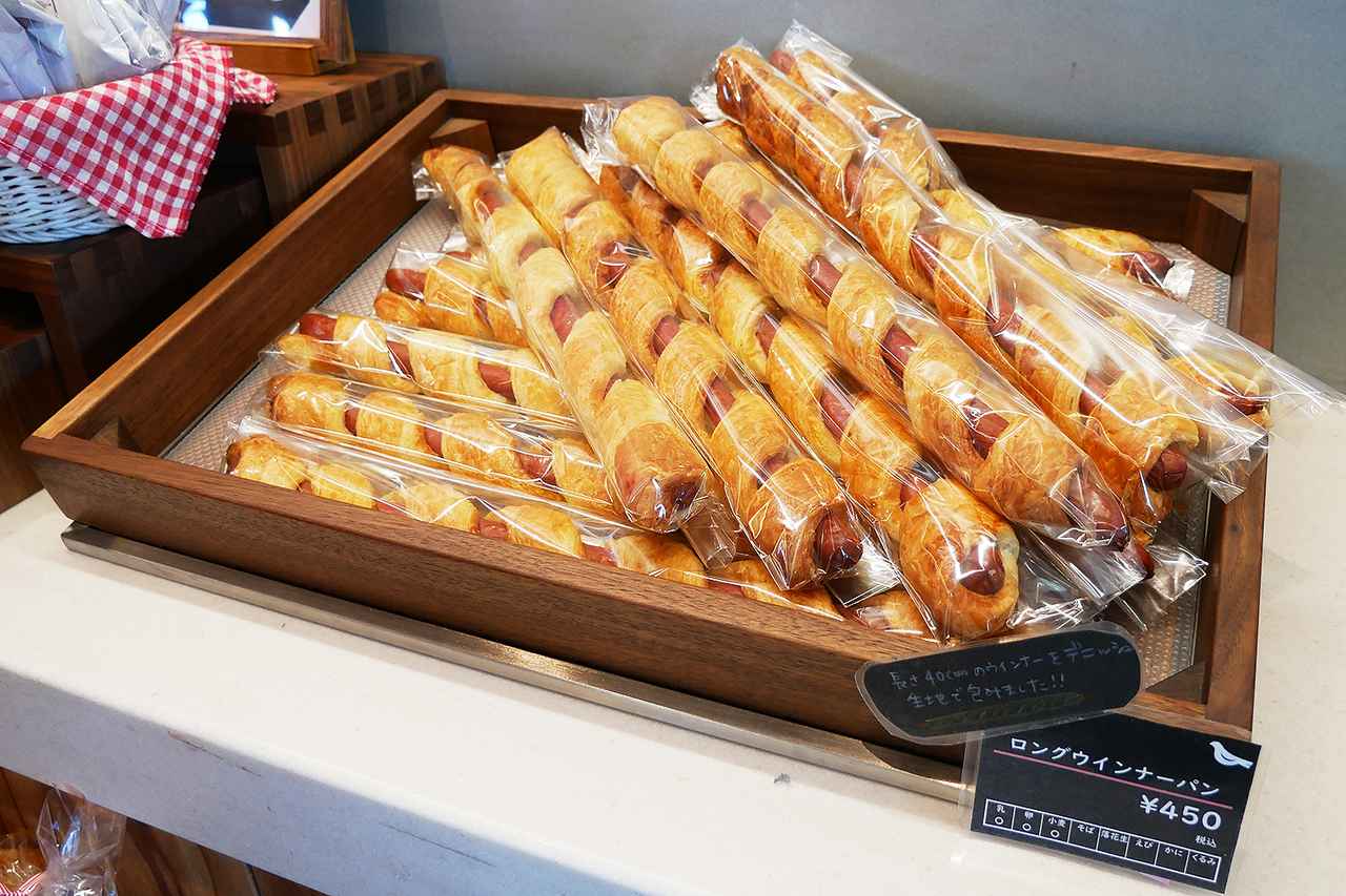 画像 : 11番目の画像 - 圏央道・菖蒲PA（内外集約）のテイクアウト - Webモーターマガジン