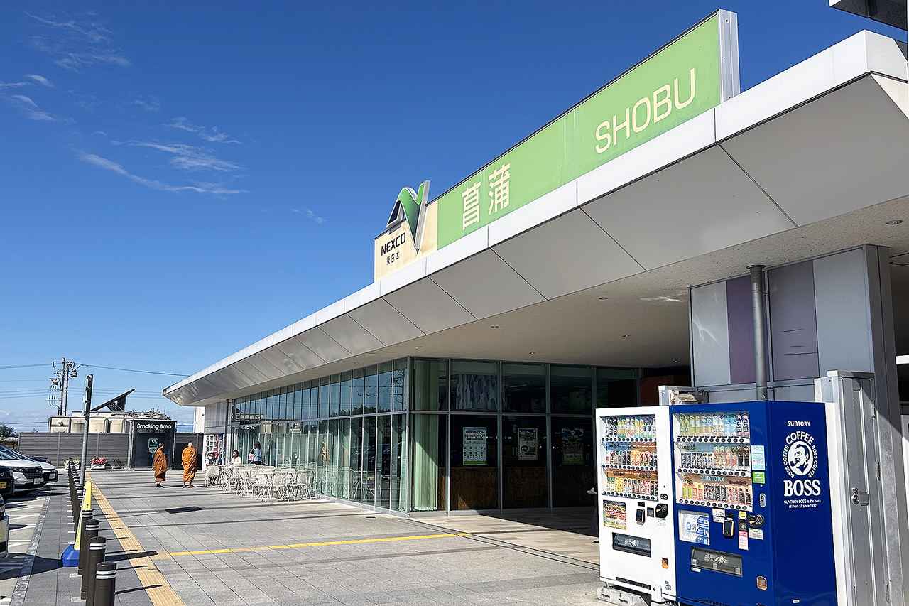 画像: 菖蒲PA(内外集約)は、圏央道の内回りと外回りの両方からアクセスできる。東北道と関越道だけでなく、中央道や東名高速、常磐道や東関東道からの来訪もあるとか。