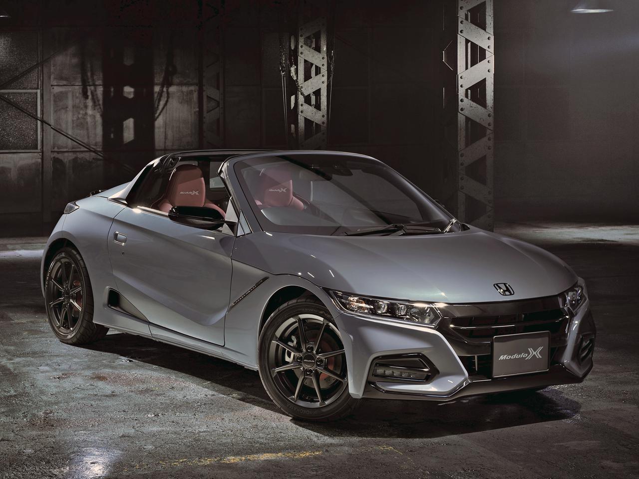 画像: ホンダ S660は2022年3月で生産終了! 最後の特別仕様車は、S660 モデューロXの「バージョンZ」 - Webモーターマガジン