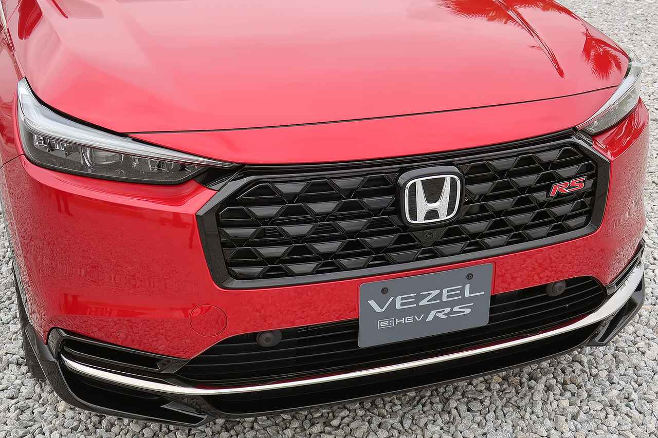 画像 : 14番目の画像 - ホンダ ヴェゼルRS - Webモーターマガジン