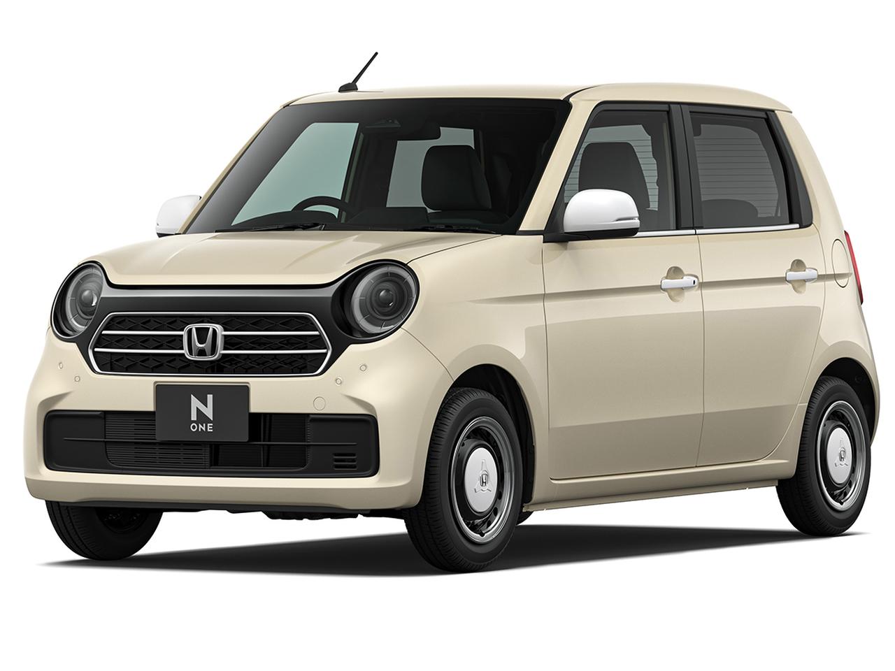 画像 : 1番目の画像 - ホンダ「N-ONE」が一部改良 - Webモーターマガジン