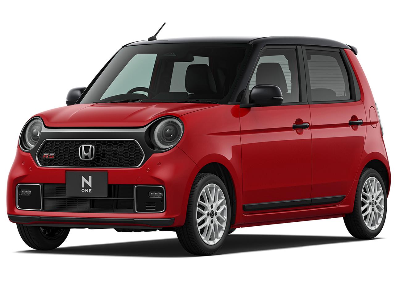 画像 : 7番目の画像 - ホンダ「N-ONE」が一部改良 - Webモーターマガジン