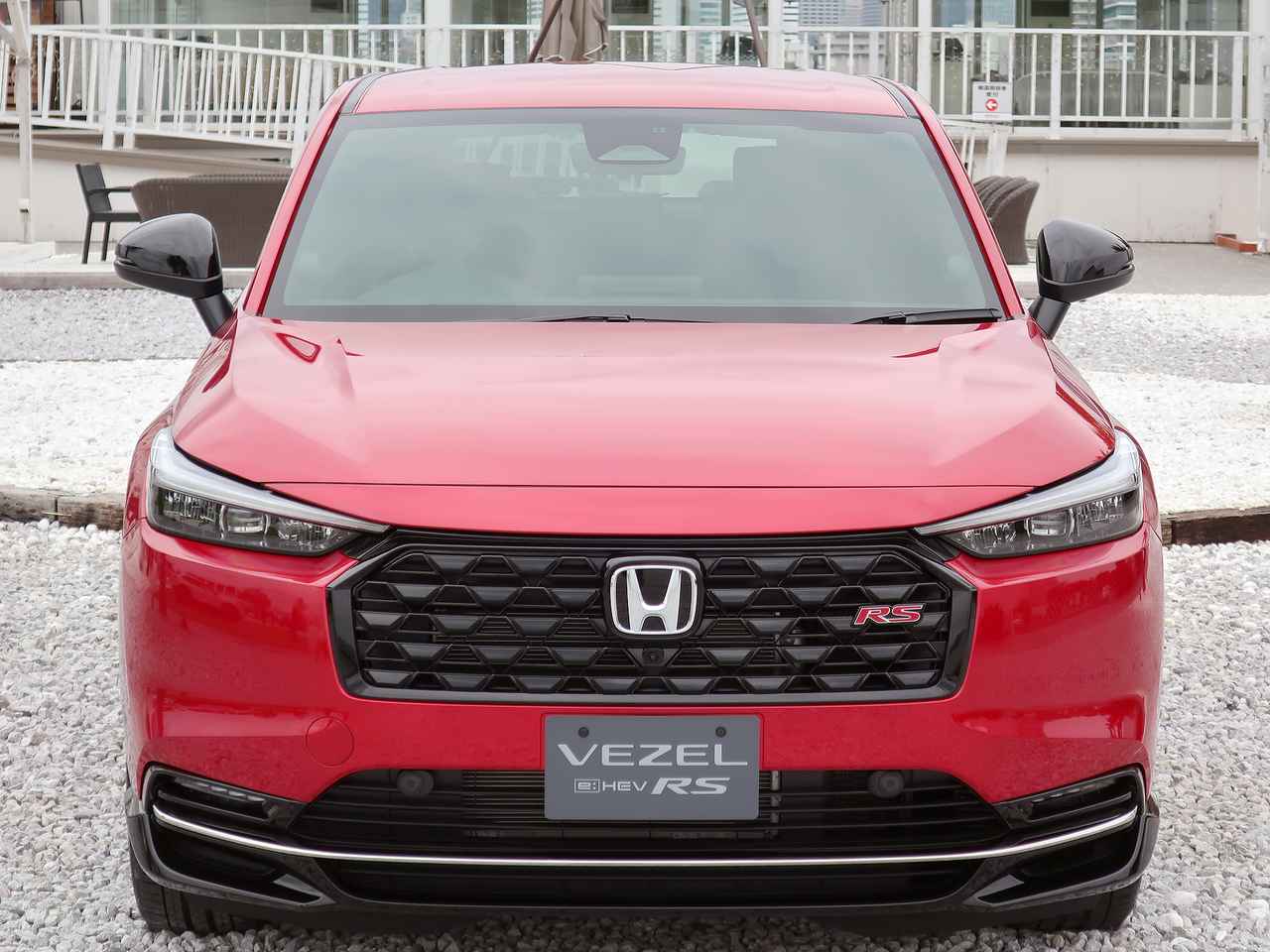 画像 : 1番目の画像 - ホンダ ヴェゼルRS - Webモーターマガジン