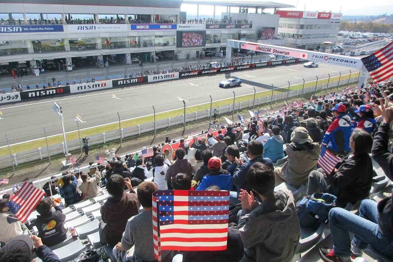 画像 : 1番目の画像 - スーパー耐久最終戦はお祭りだ - Webモーターマガジン