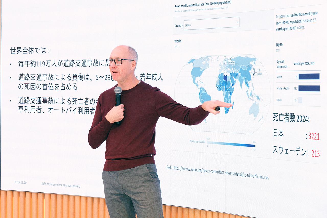 画像 : 2番目の画像 - ボルボのセミナー - Webモーターマガジン