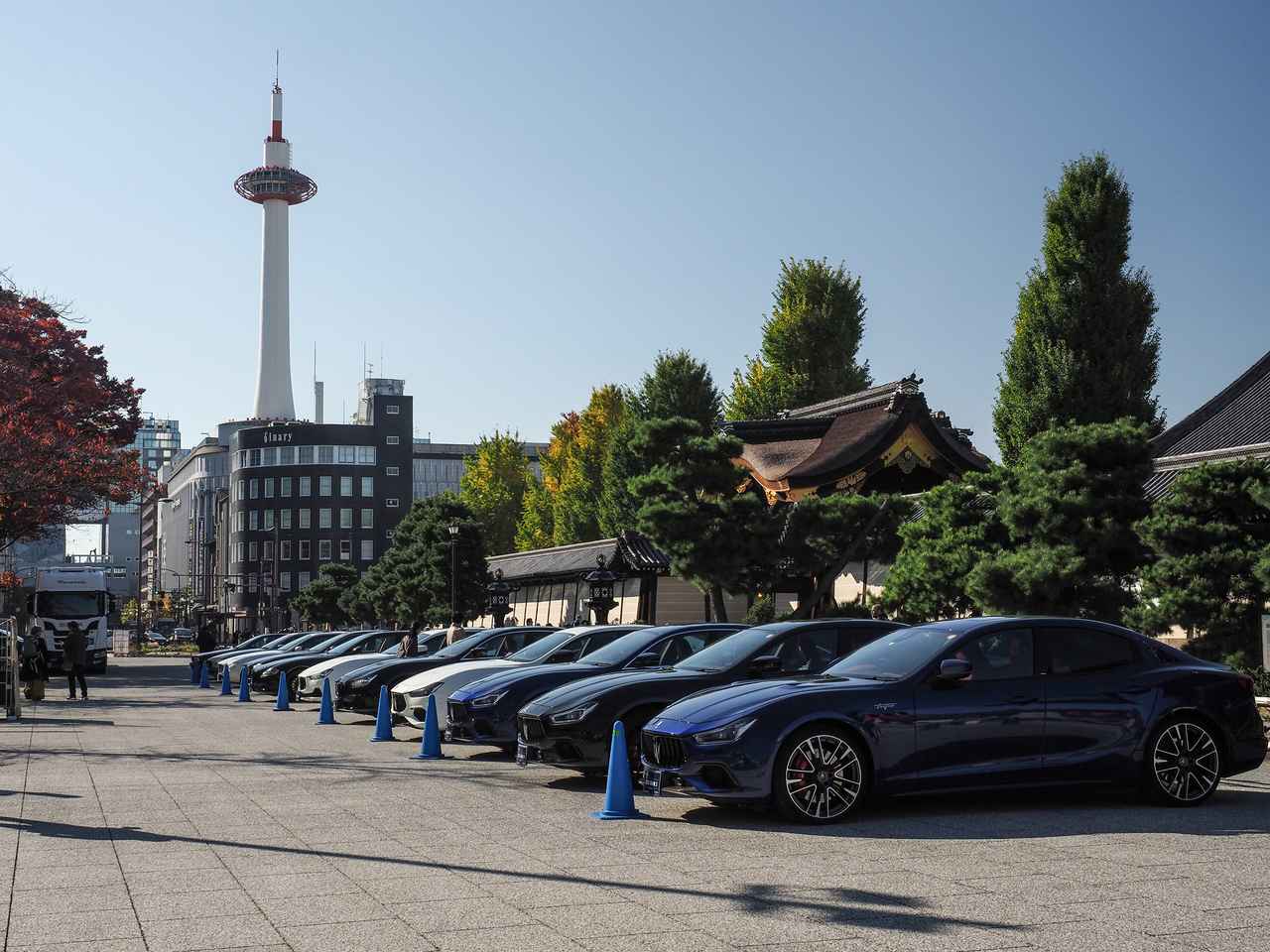 画像 : 4番目の画像 - マセラティデイ2025 - Webモーターマガジン