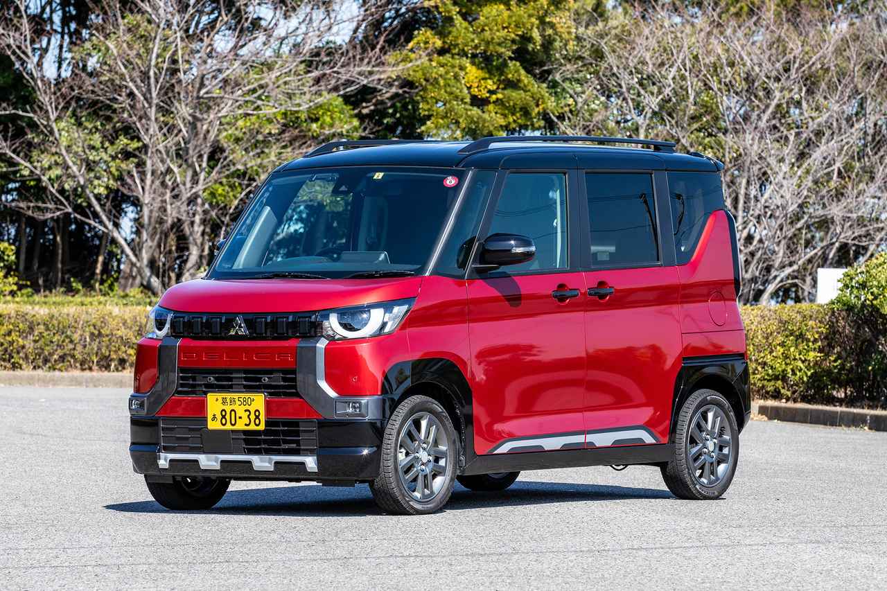 画像 : 10番目の画像 - 三菱デリカミニ 走ってみた - Webモーターマガジン