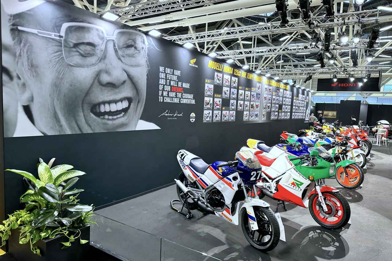 画像: ホンダは自社製モーターサイクルの歴史を展開した。