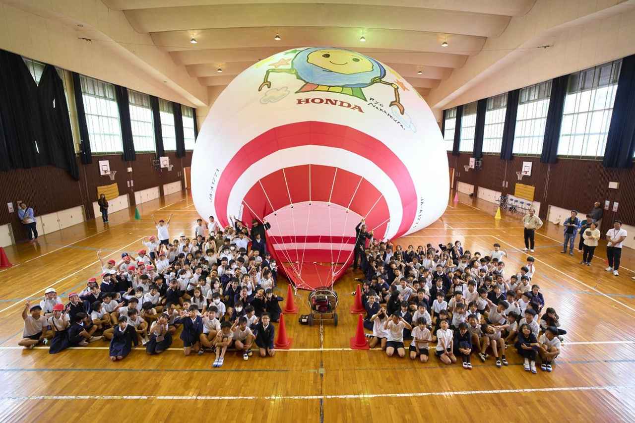 画像 : 新バルーン名は「Dream ドローン号」