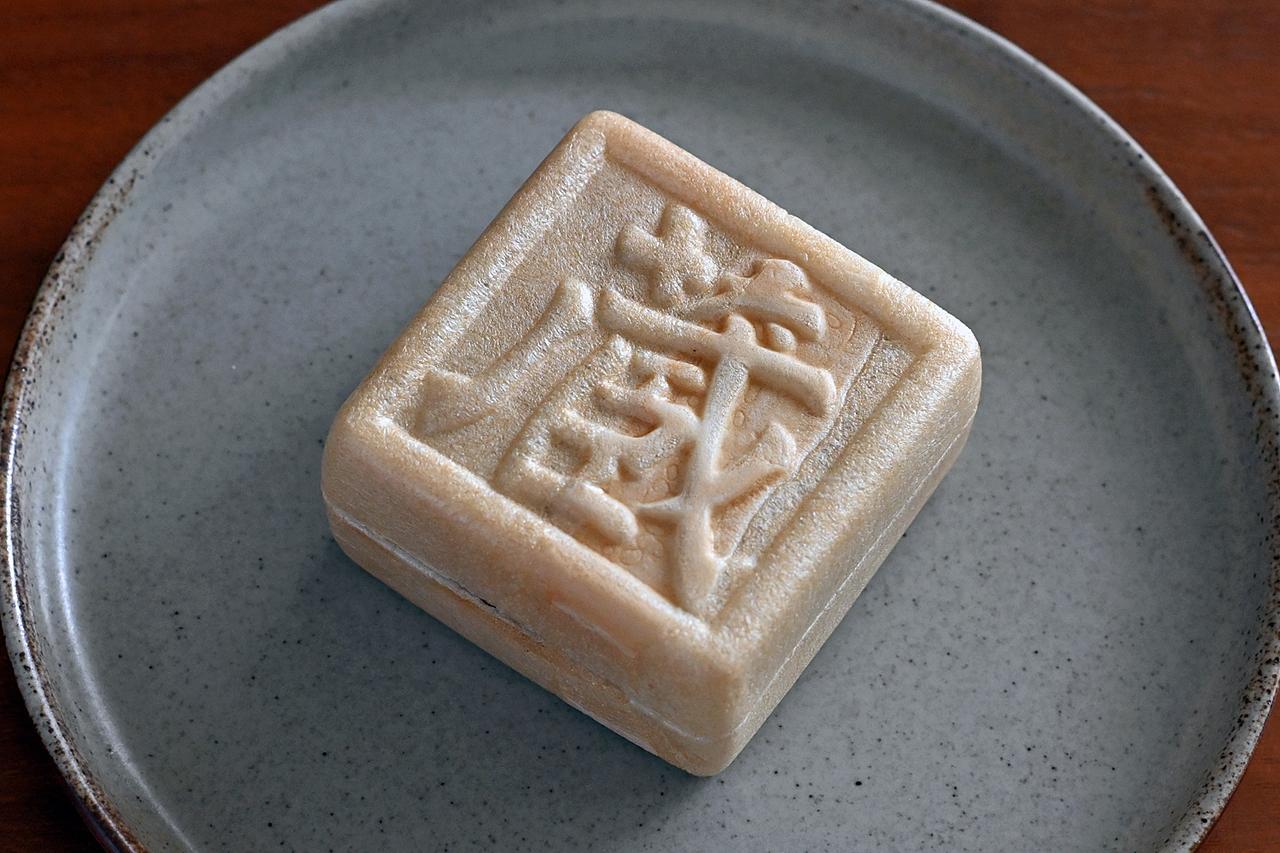 画像 : 4番目の画像 - 東北自動車道・パサール羽生（下り）のテイクアウト - Webモーターマガジン