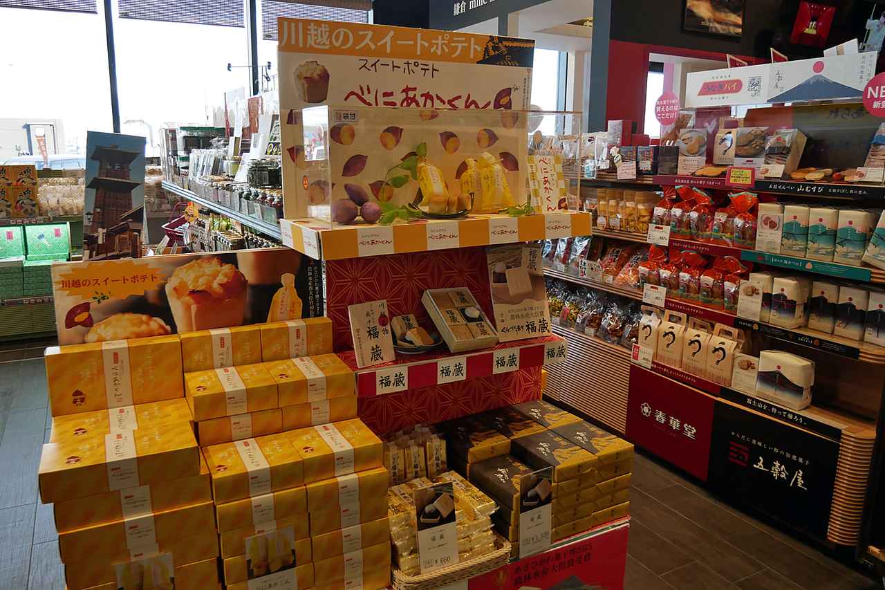 画像: パサール羽生（下り）のショッピングコーナー「旬撰倶楽部」の一角に設置された、「福蔵」の販売コーナー。