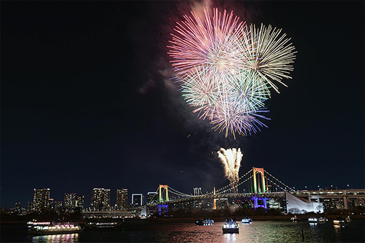 画像: 2024年の「お台場レインボー花火」の様子。