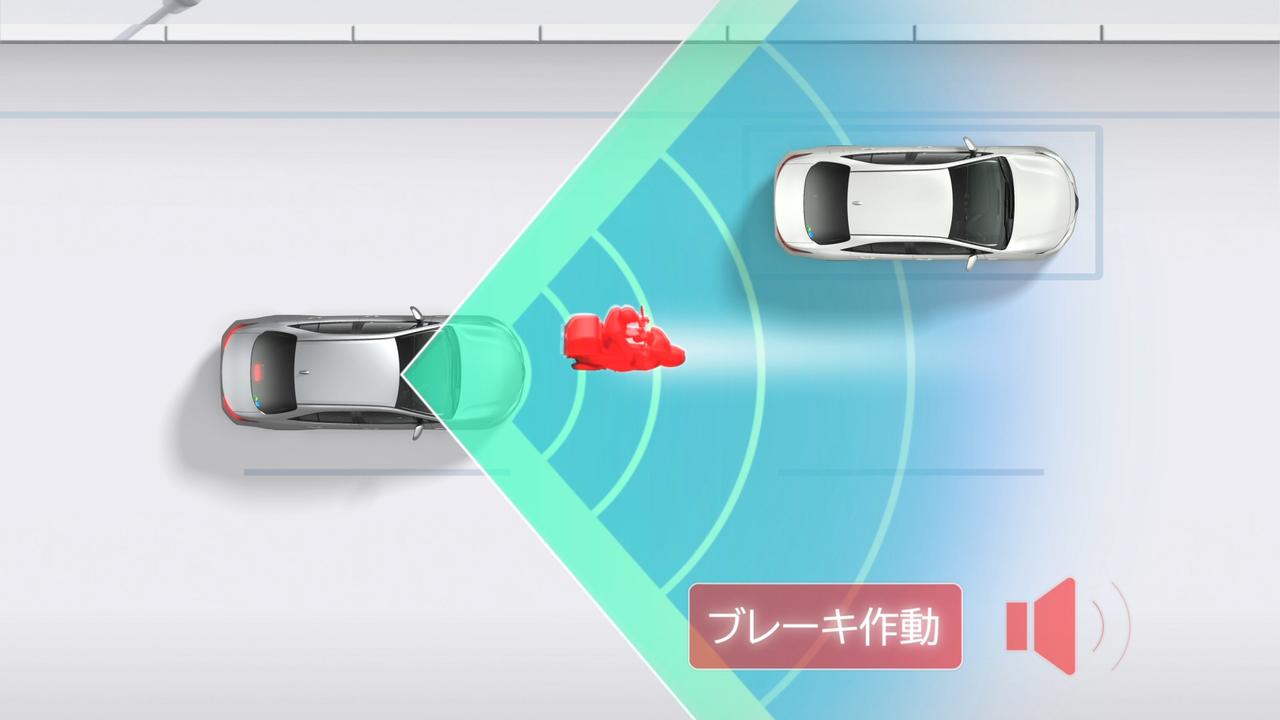 画像: プリクラッシュセーフティ ： 直進時の自動二輪車検知機能（作動イメージ）。