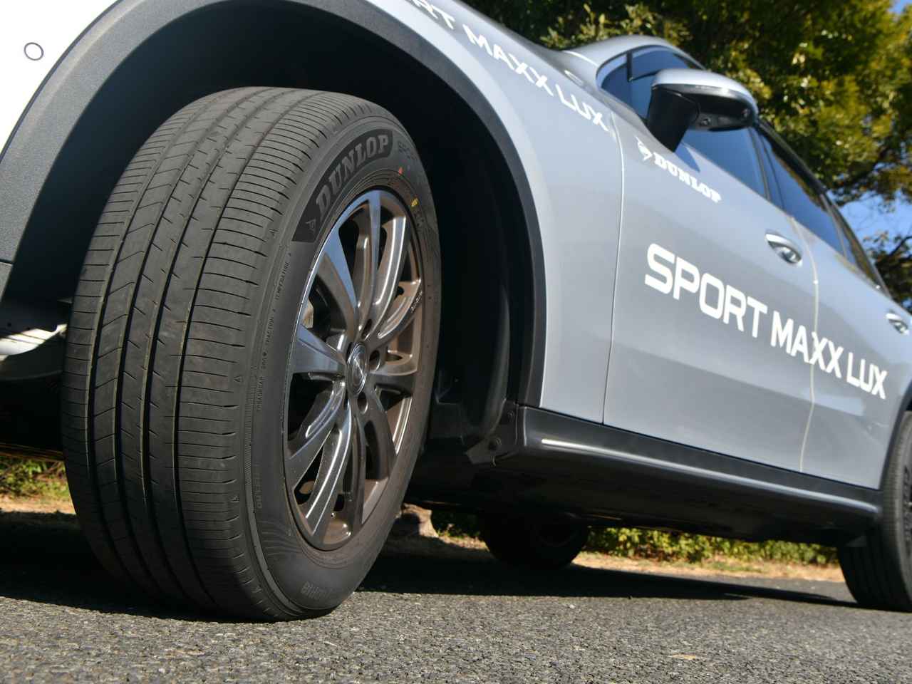 画像: ラグジュアリーを極めたネーミングを冠するプレミアムコンフォートを初試乗！「DUNLOP SPORT MAXX LUX」は輸入SUVとの相性も抜群だ - Webモーターマガジン