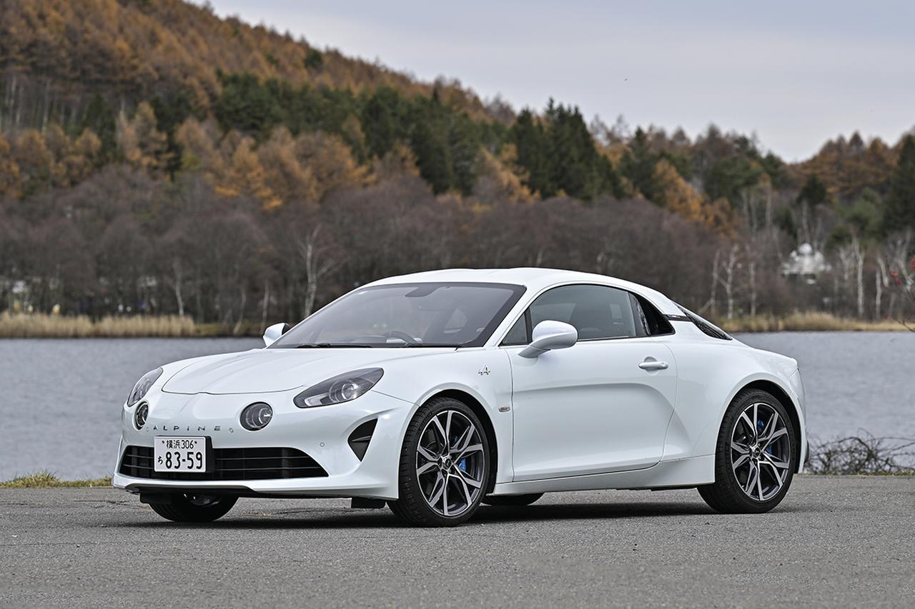 画像 : 3番目の画像 - 最後のエンジン車アルピーヌA110 - Webモーターマガジン