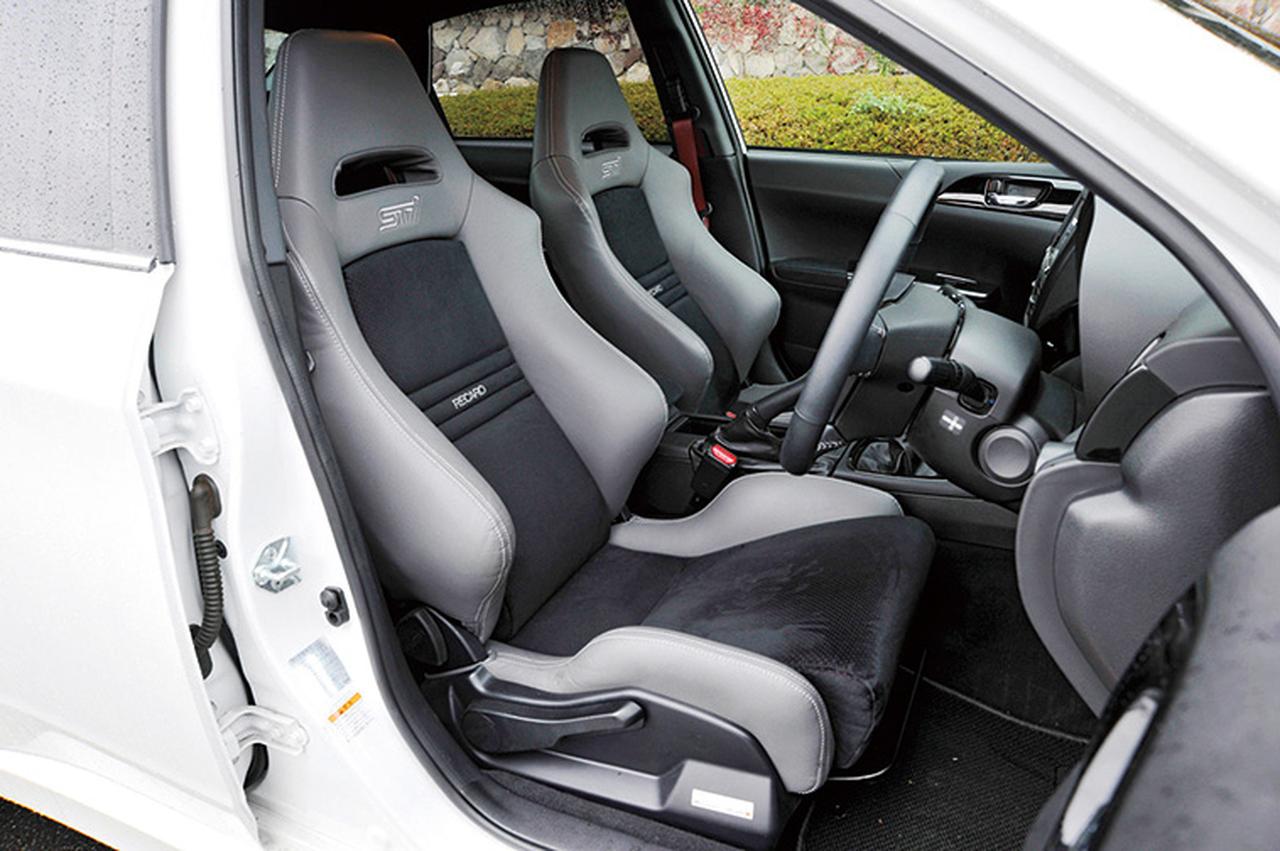 画像 : 4番目の画像 - スバル STI S206 - Webモーターマガジン