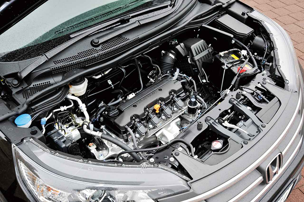 画像 : 6番目の画像 - 4代目ホンダCR-V - Webモーターマガジン