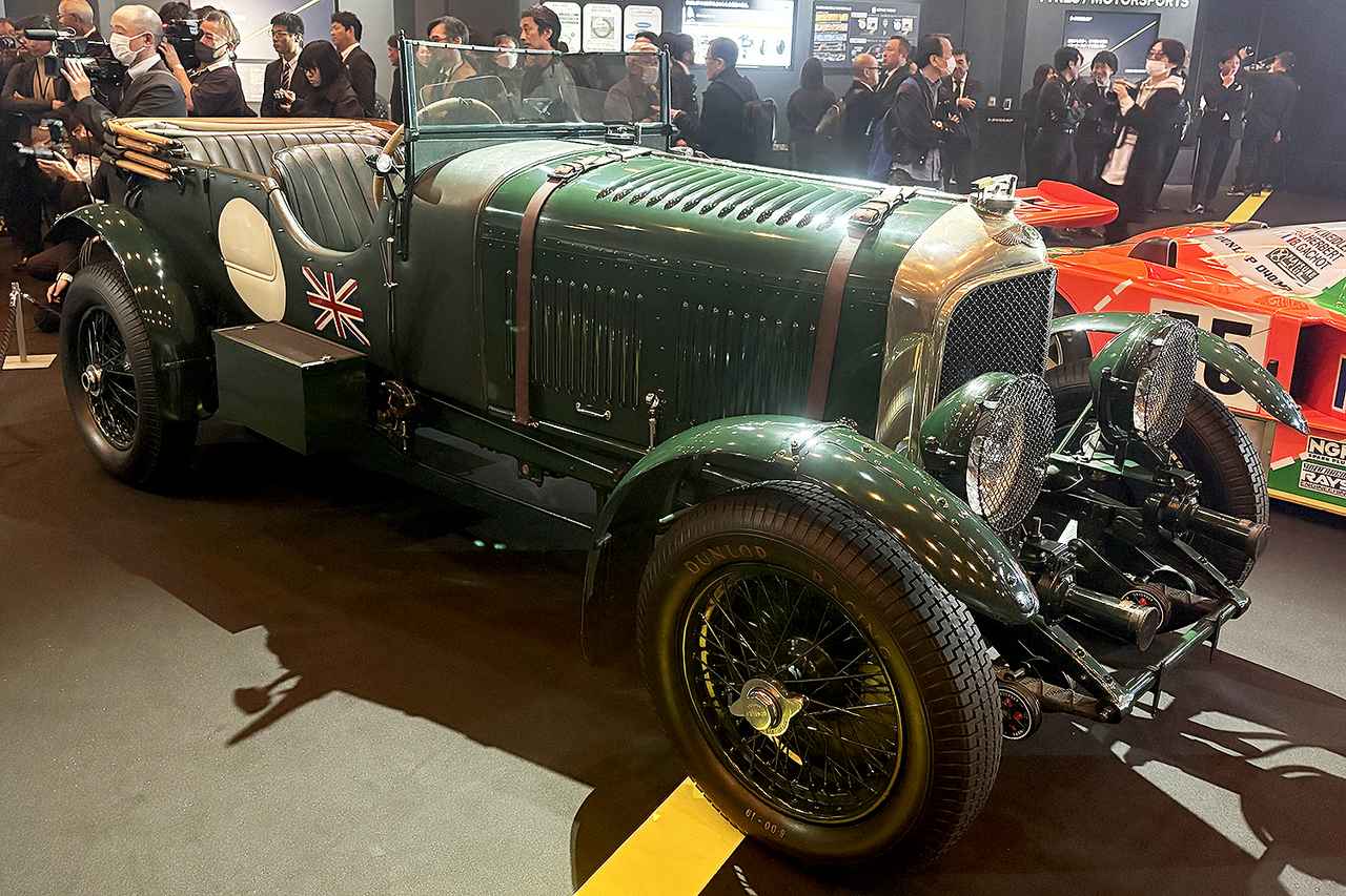 画像 : 5番目の画像 - 住友ゴム ダンロップ ブランド発表会 - Webモーターマガジン