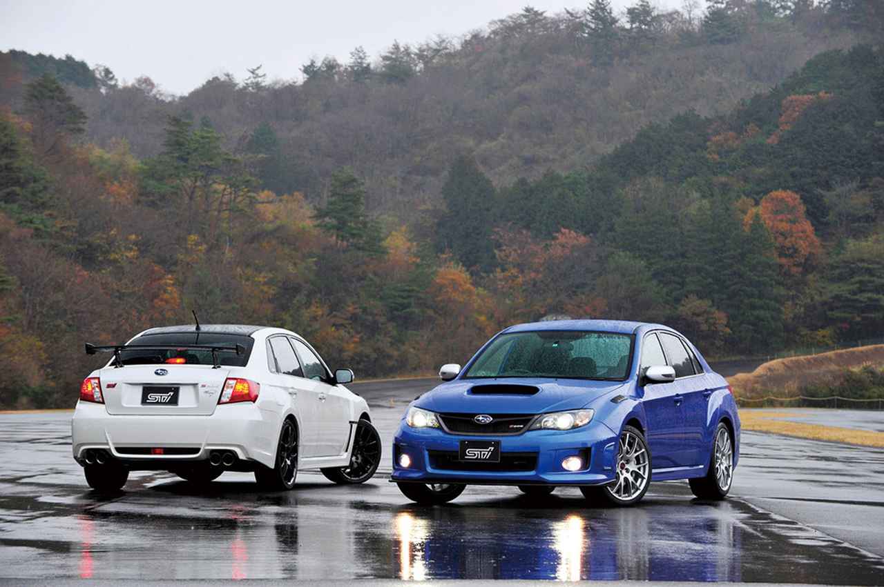 画像 : 5番目の画像 - スバル STI S206 - Webモーターマガジン