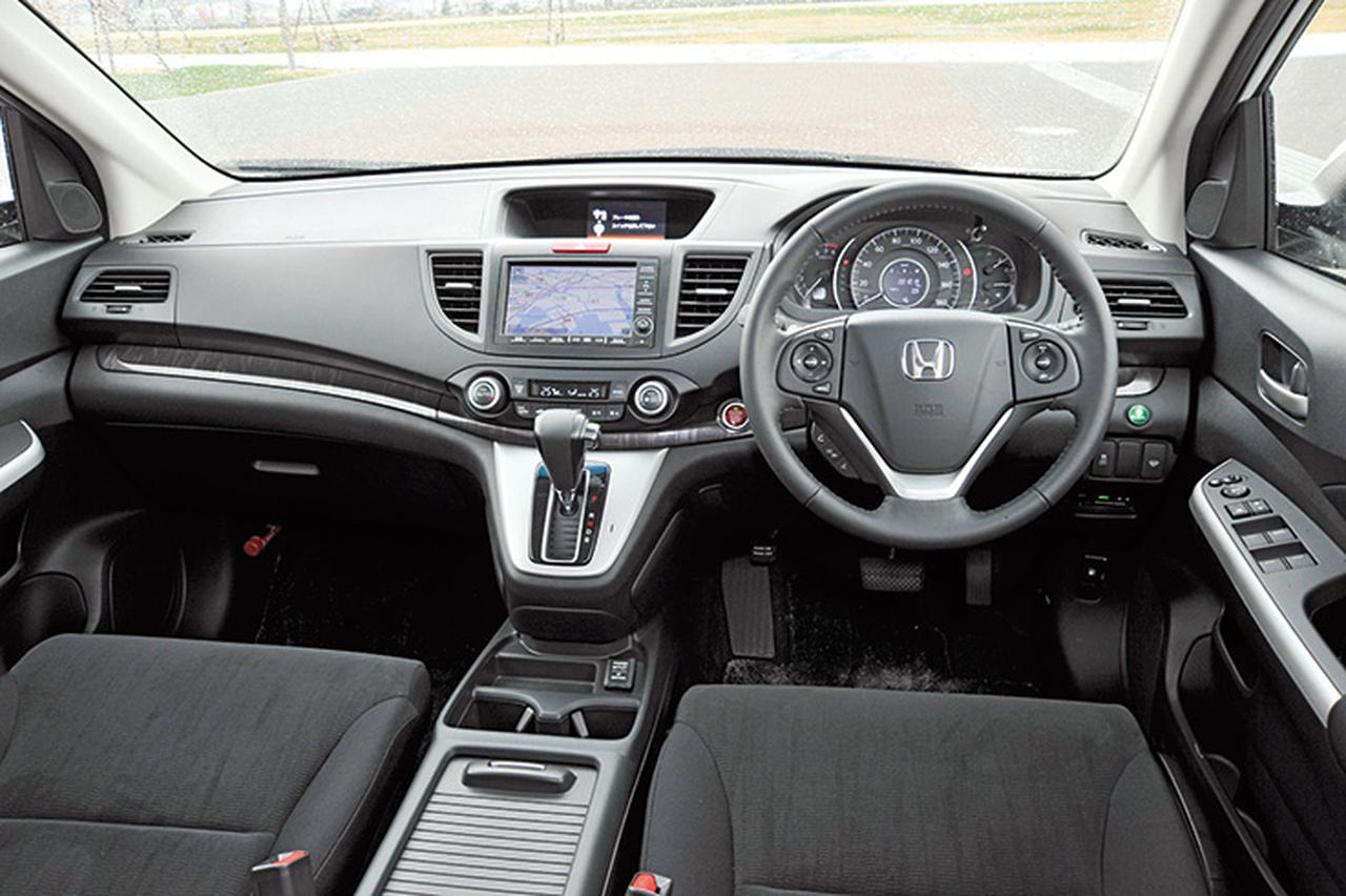 画像 : 3番目の画像 - 4代目ホンダCR-V - Webモーターマガジン