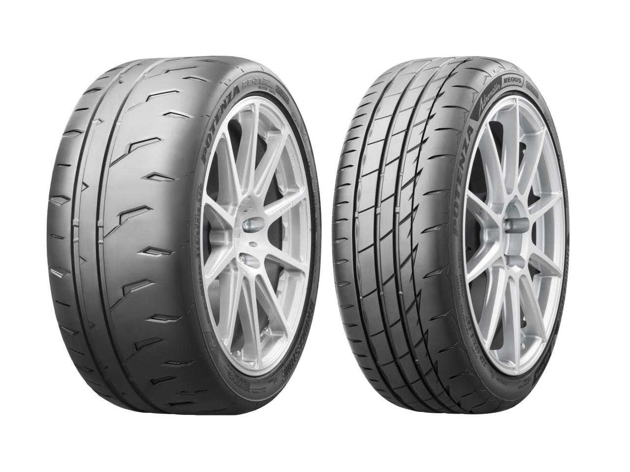 サーキット最速を狙う「RE-71RZ」と万能スポーツ「Adrenalin RE005」を