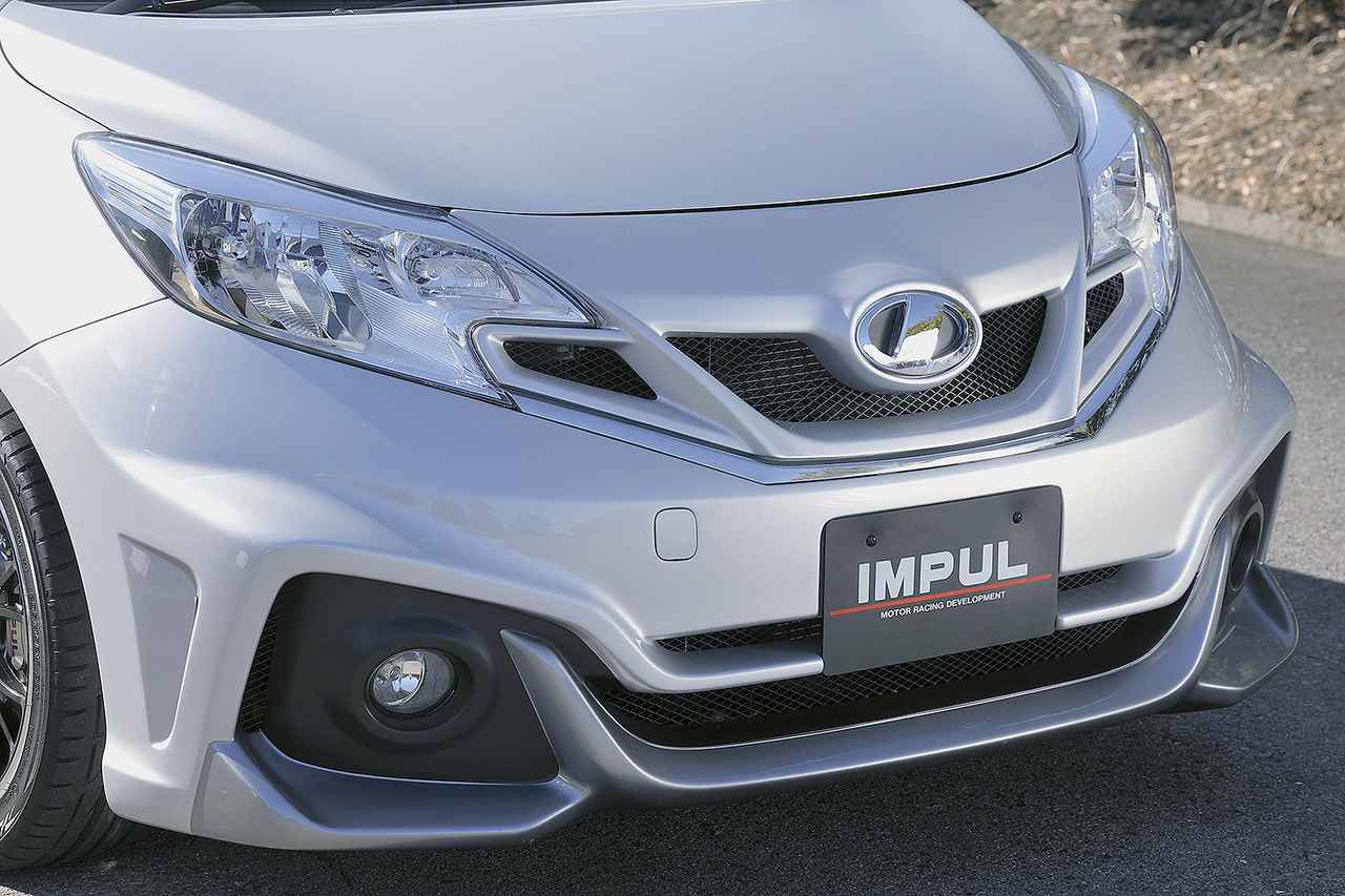 画像 : 4番目の画像 - IMPUL ノート - Webモーターマガジン