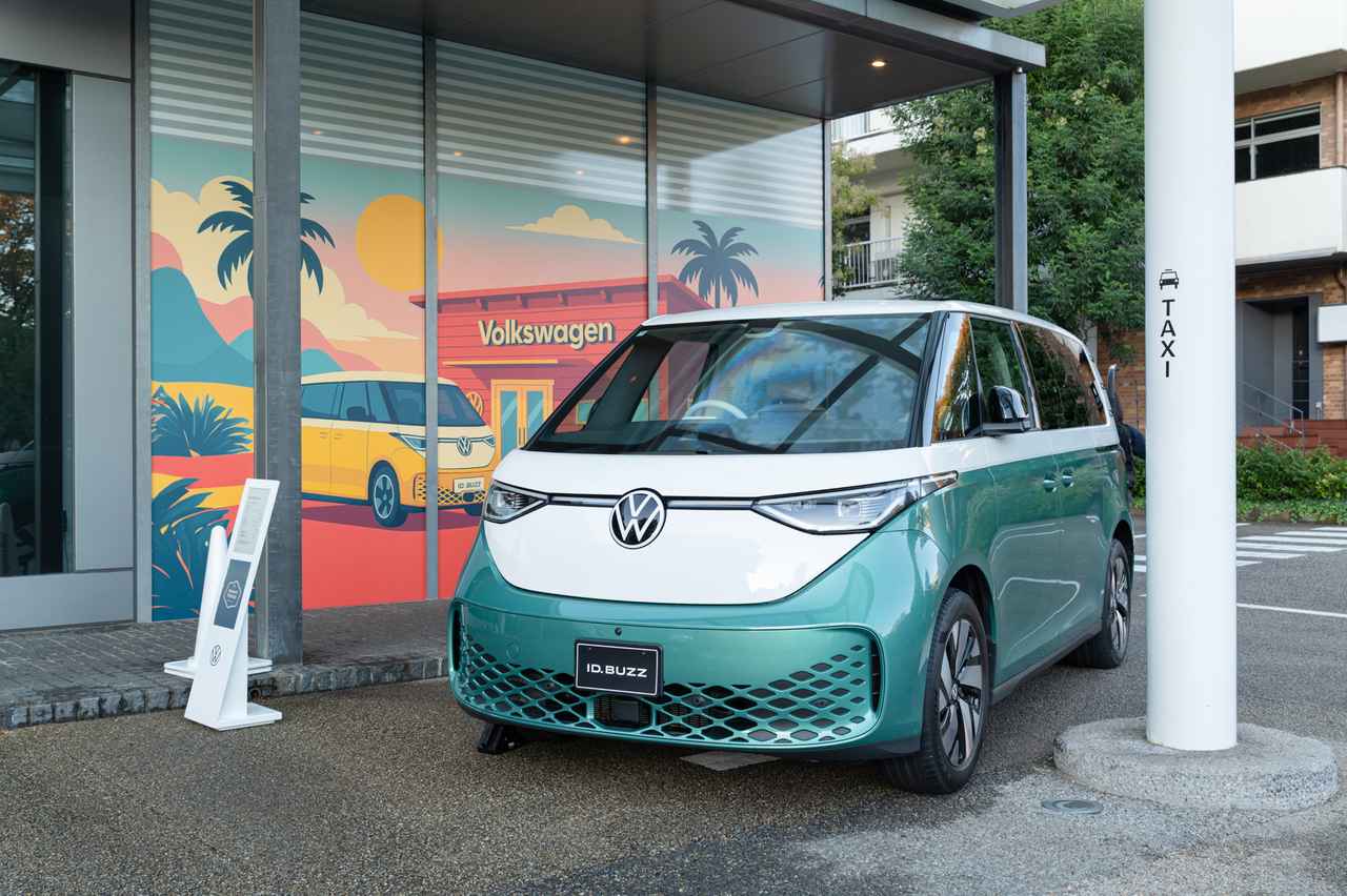 画像 : 1番目の画像 - フォルクスワーゲンファンイベント「VW Weekend Meetup」 - Webモーターマガジン