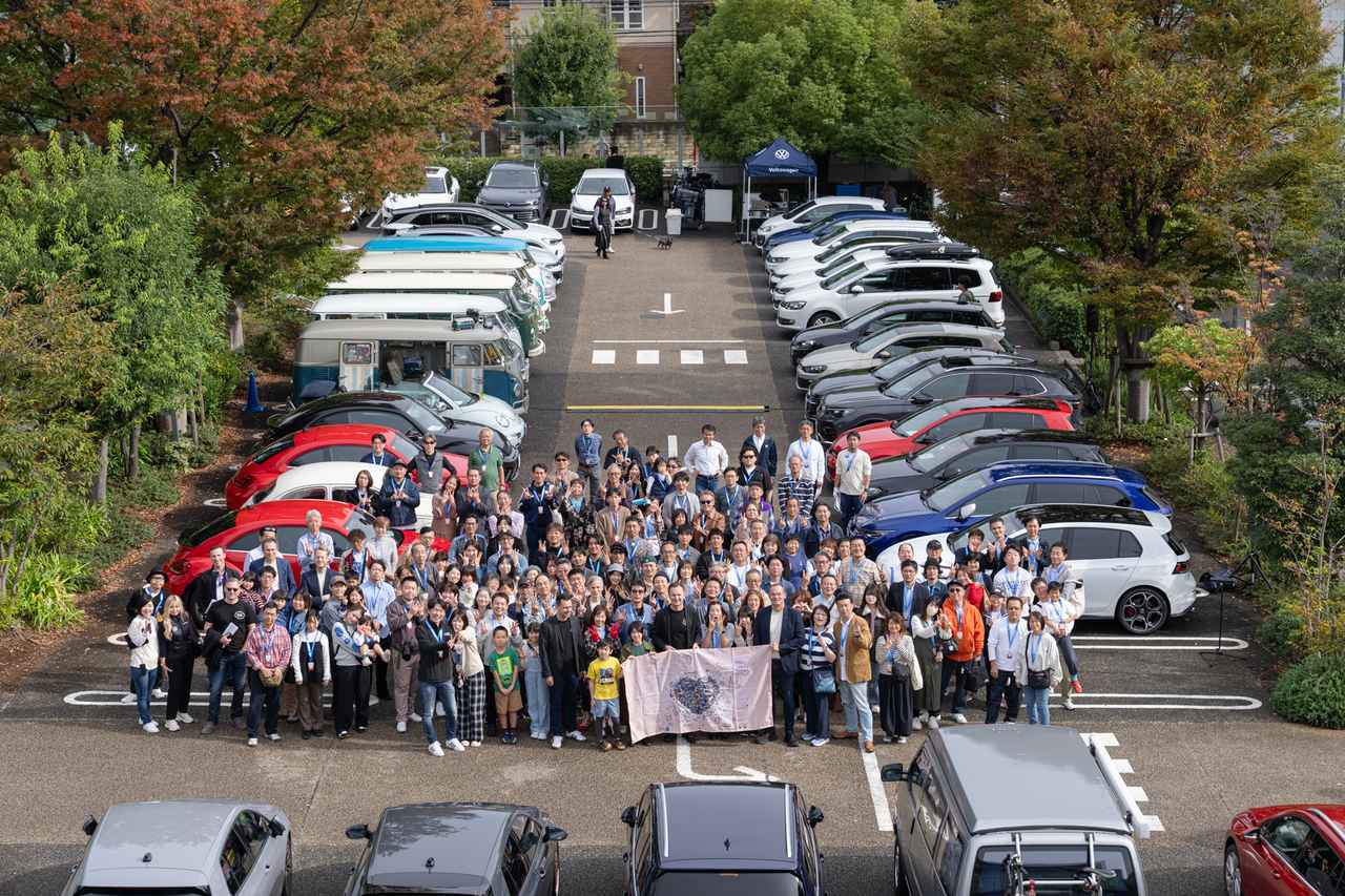 画像: イベントの最後には記念撮影。この皆の笑顔がいかにイベントが盛り上がり、楽しんだかを物語っている。