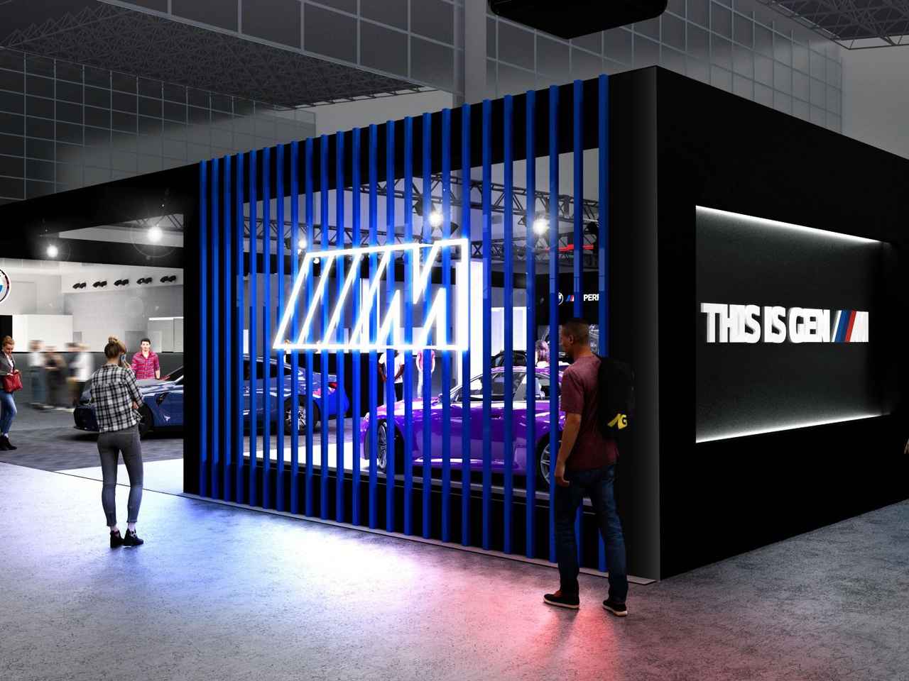 画像 : 1番目の画像 - 東京オートサロン2026_BMW - Webモーターマガジン