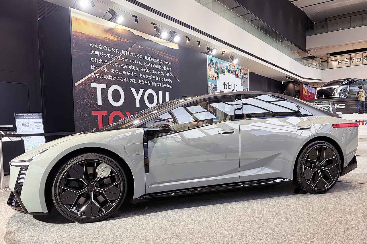 画像 : 11番目の画像 - 富士モータースポーツフォレスト - Webモーターマガジン