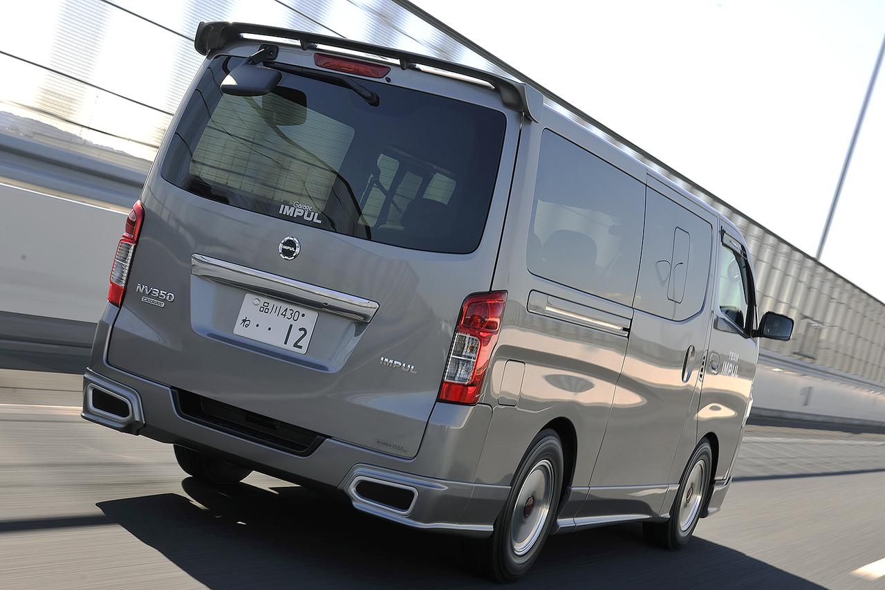 画像: ローダウンされたスプリングは試作ながら、乗り心地も走りも両立させる仕上がりを展開していた。