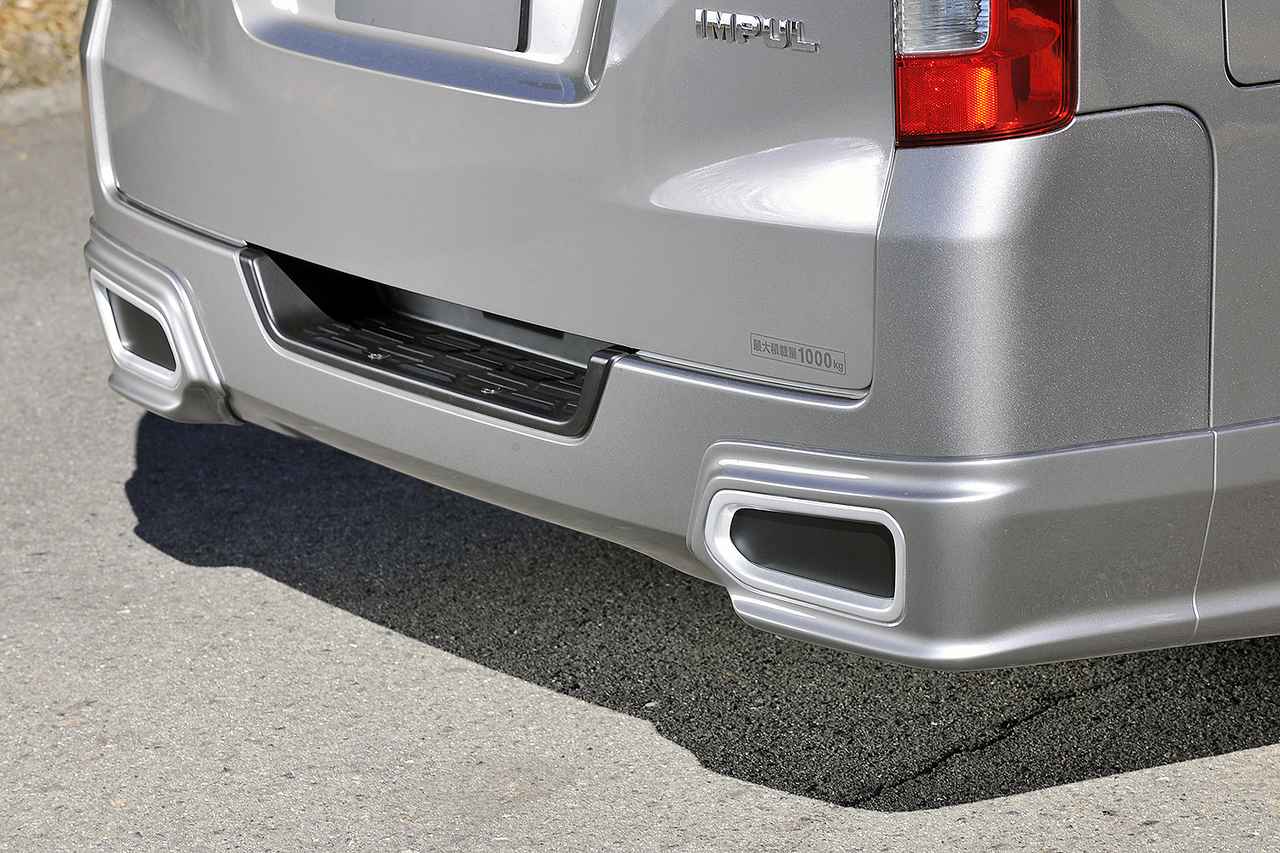 画像 : 8番目の画像 - IMPUL キャラバン - Webモーターマガジン