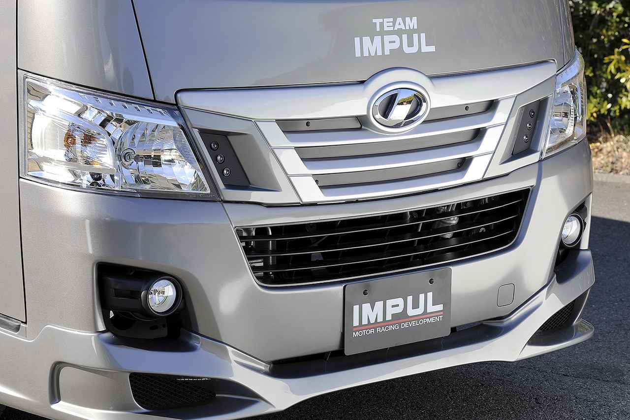 画像 : 6番目の画像 - IMPUL キャラバン - Webモーターマガジン