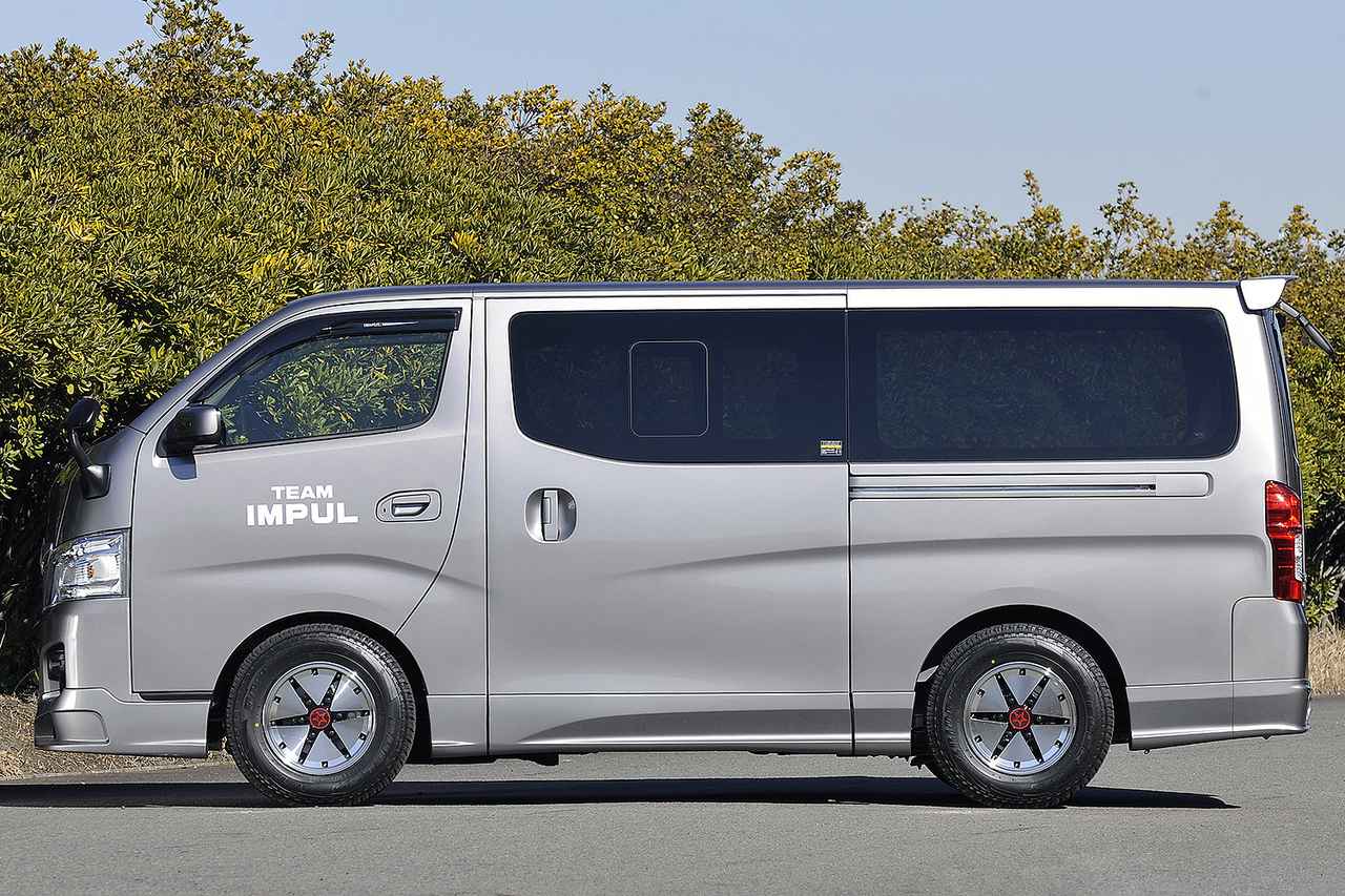 画像 : 4番目の画像 - IMPUL キャラバン - Webモーターマガジン