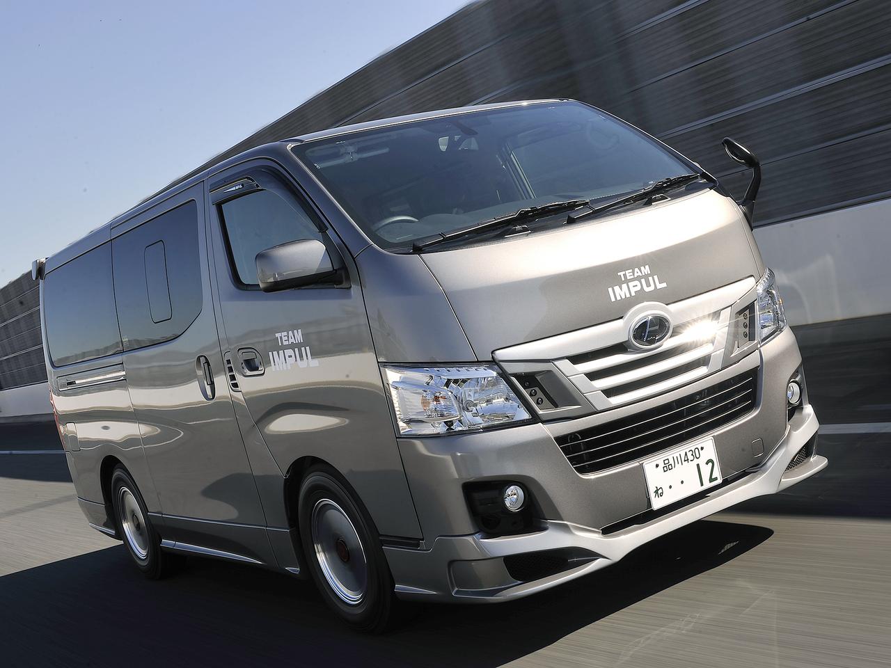 画像 : 1番目の画像 - IMPUL キャラバン - Webモーターマガジン