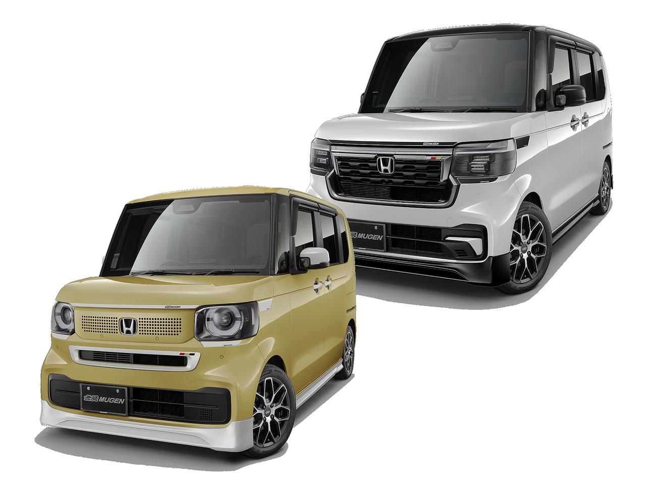 画像: 無限がホンダ 新型N-BOX用のパーツを先行公開。インテリアもお好みコーディネイト - Webモーターマガジン