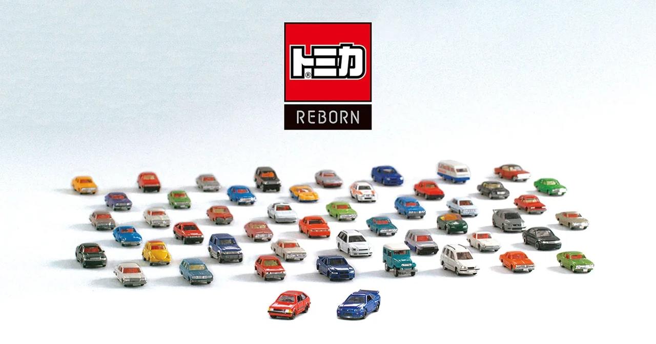 画像: トミカREBORN｜トミカ｜おもちゃのタカラトミー｜タカラトミー公式