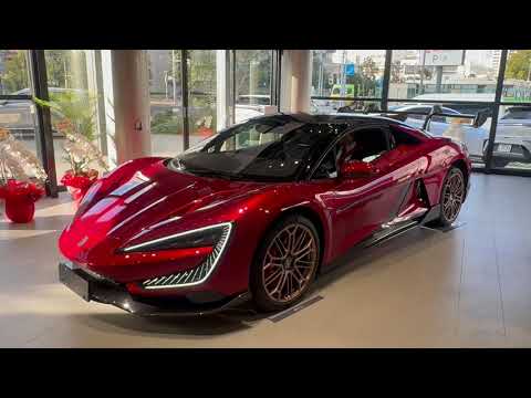 画像: ヤンワン U9（Yangwang U9） youtu.be