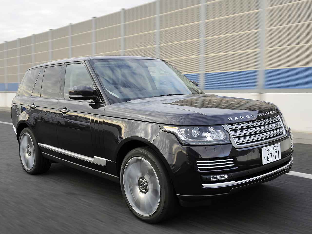 画像 : 1番目の画像 - ランドローバー レンジローバー（4代目） - Webモーターマガジン
