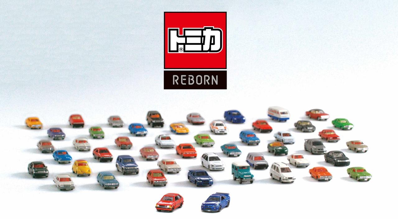 画像 : 2番目の画像 - 「TOMICA OWNER‘S CLUB」／「トミカREBORN」 - Webモーターマガジン