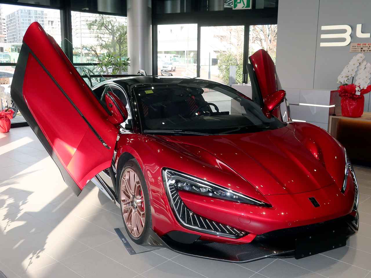 画像 : 1番目の画像 - ヤンワン U9 写真蔵 - Webモーターマガジン